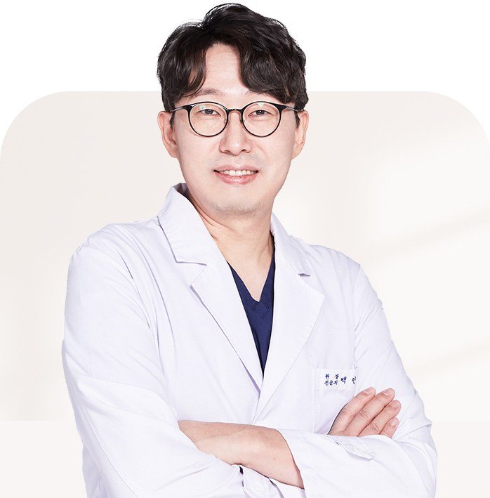백인수 대표원장 프로필 사진